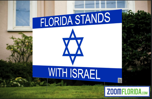Florida Stands With Israel Lawn Sign